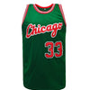Men's Sleeveless Chicago Basketball Jersey No.91 - Lightweight & Breathable