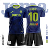 Homer Kids Soccer Jersey & Shorts Training Set